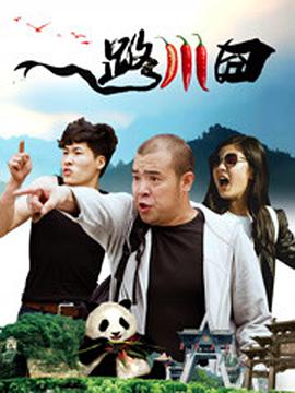 色呦呦欧美